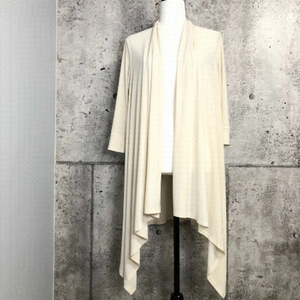 Bailey Creamy White Long Cardigan